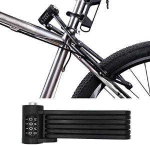 FLYDEER Folding Bike Lock